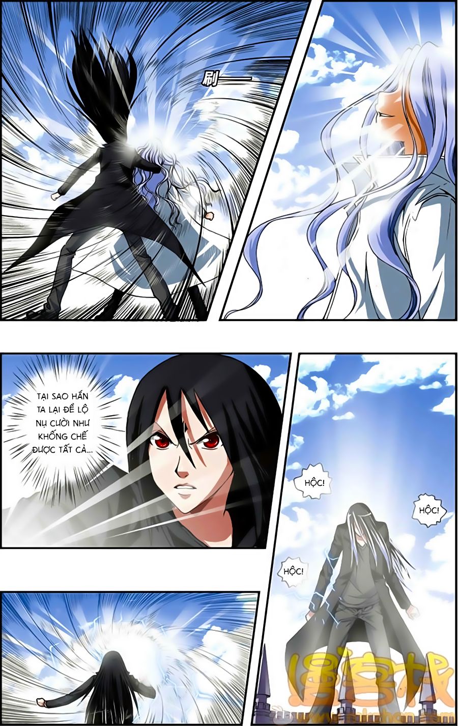 thâu tinh cửu nguyệt thiên chapter 183 4