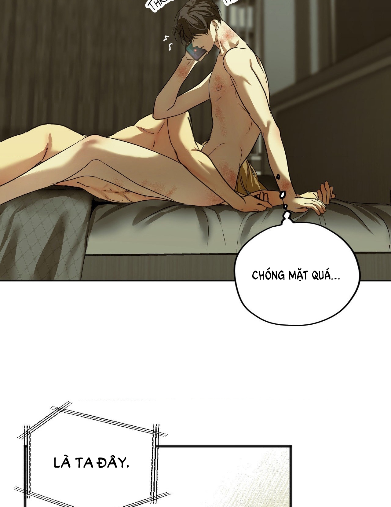 cry me a river chapter 19.1 5