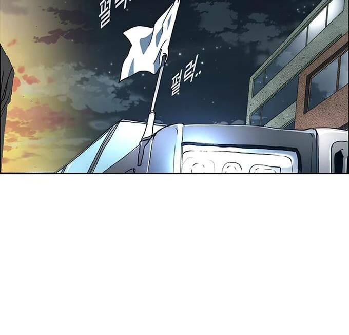 các chòm sao chỉ chú ý mình tôi chapter 38.5 27