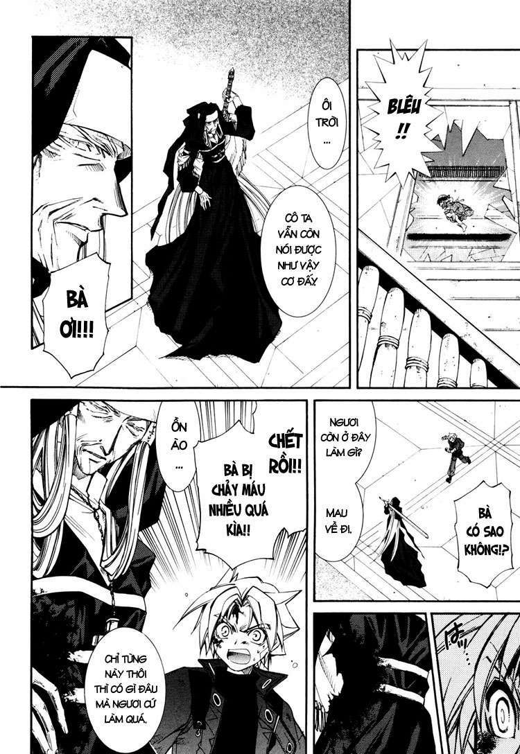 erementar gerad chapter 34 10