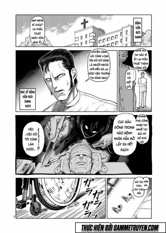 kengan ashua - zero atula chapter 5 3