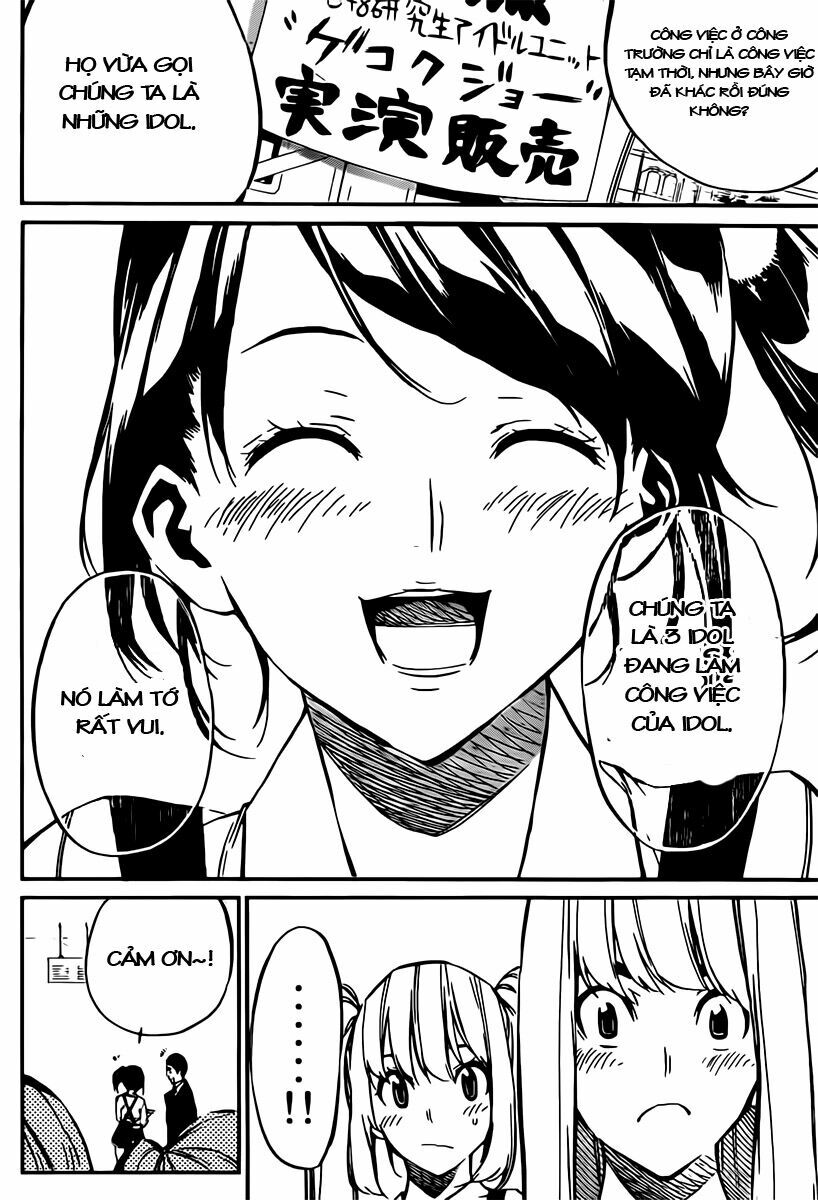 akb49 - renai kinshi jourei chapter 70 15