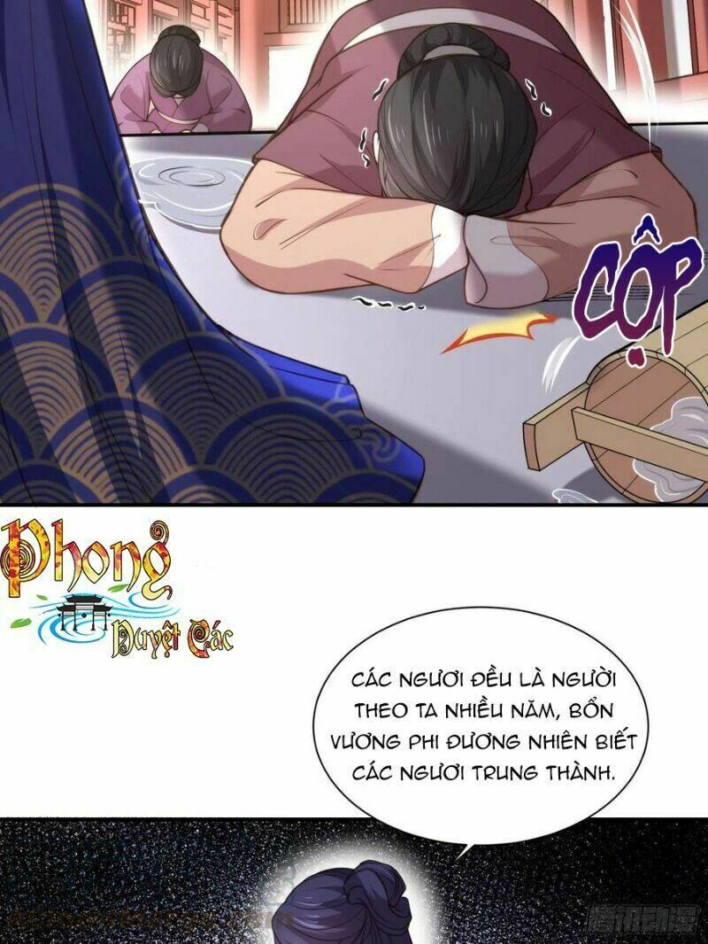 hoạn phi thiên hạ chapter 121 6