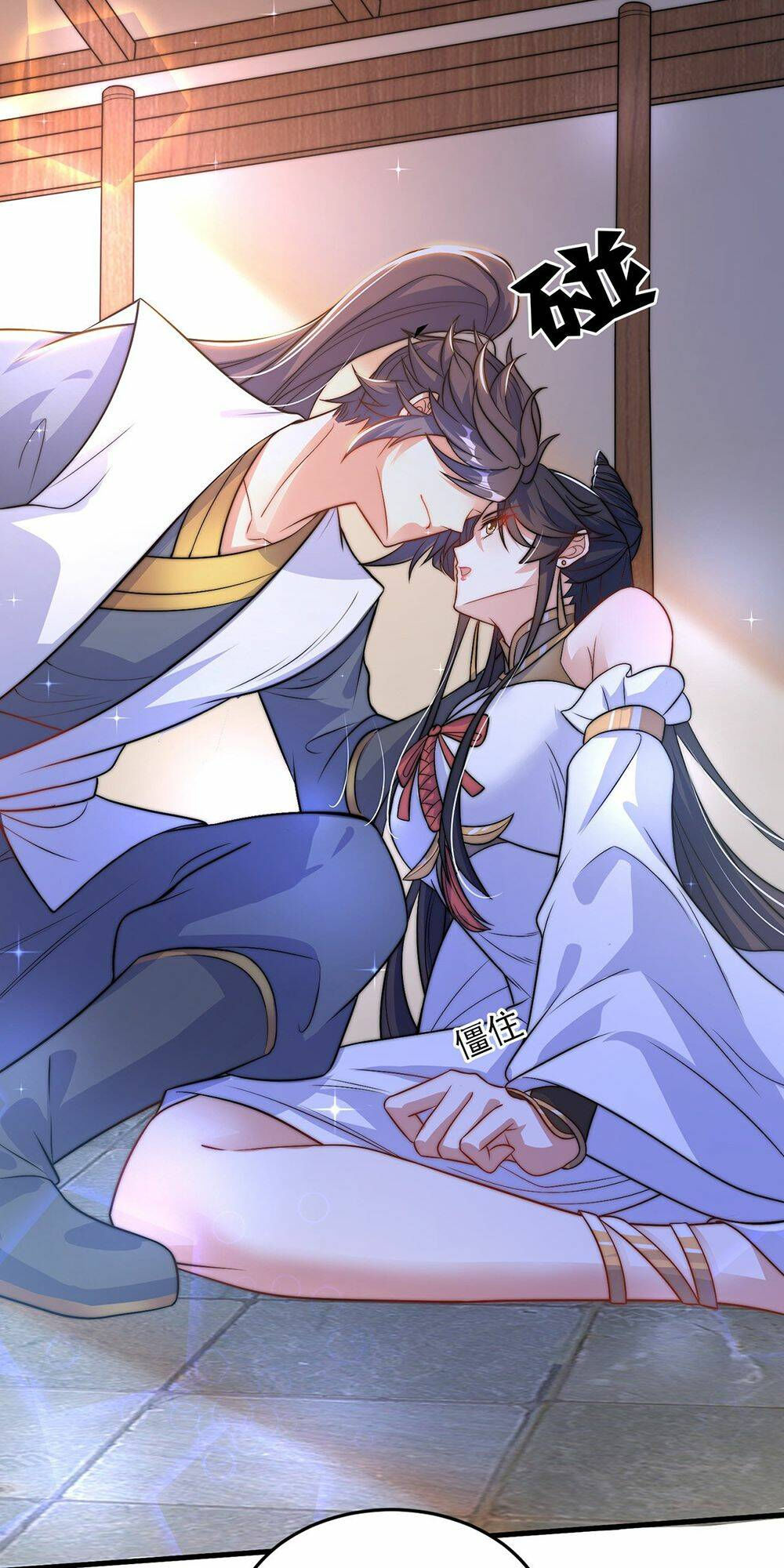 cường giả tuyệt thế chỉ muốn làm ruộng chapter 2 22