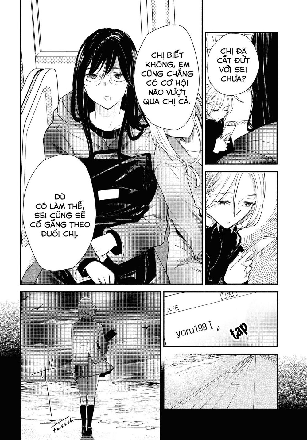 warikitta kankei desukara. chapter 13 14