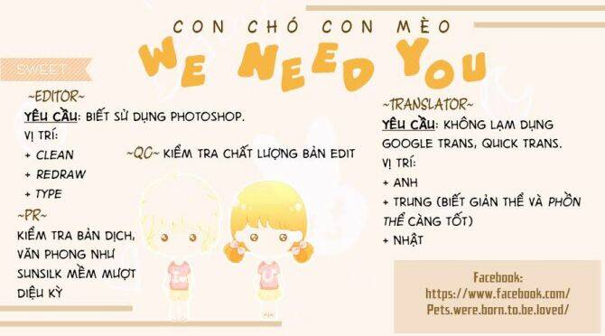 kimi no ai wa mienikui chapter 3 30