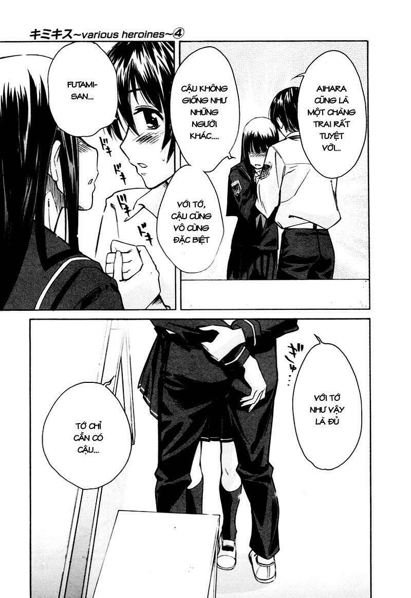 kimikiss chapter 35 11