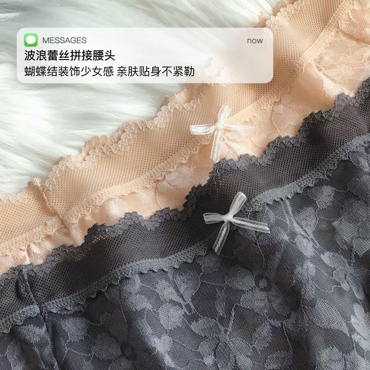 QUẦN LÓT REN MỊN MÁT CAO CẤP TỪ 40-60KG DÀNH CHO NỮ