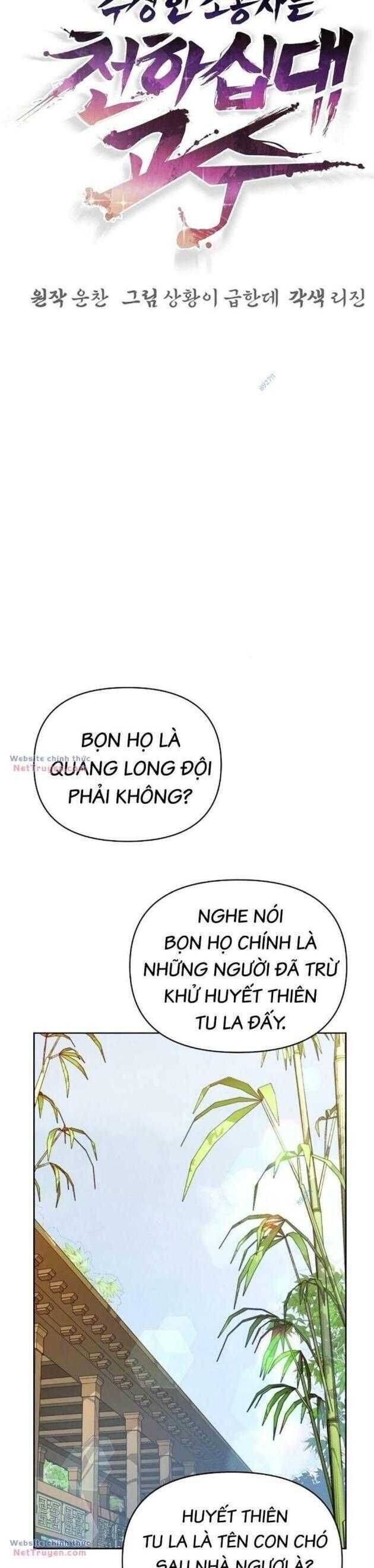 Tiểu Tử Đáng Ngờ Lại Là Cao Thủ chapter 37 12