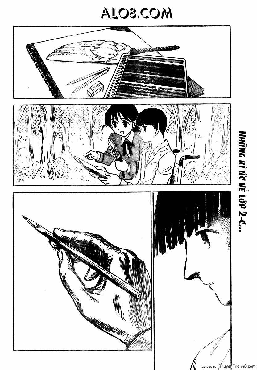 school rumble chapter 275 5