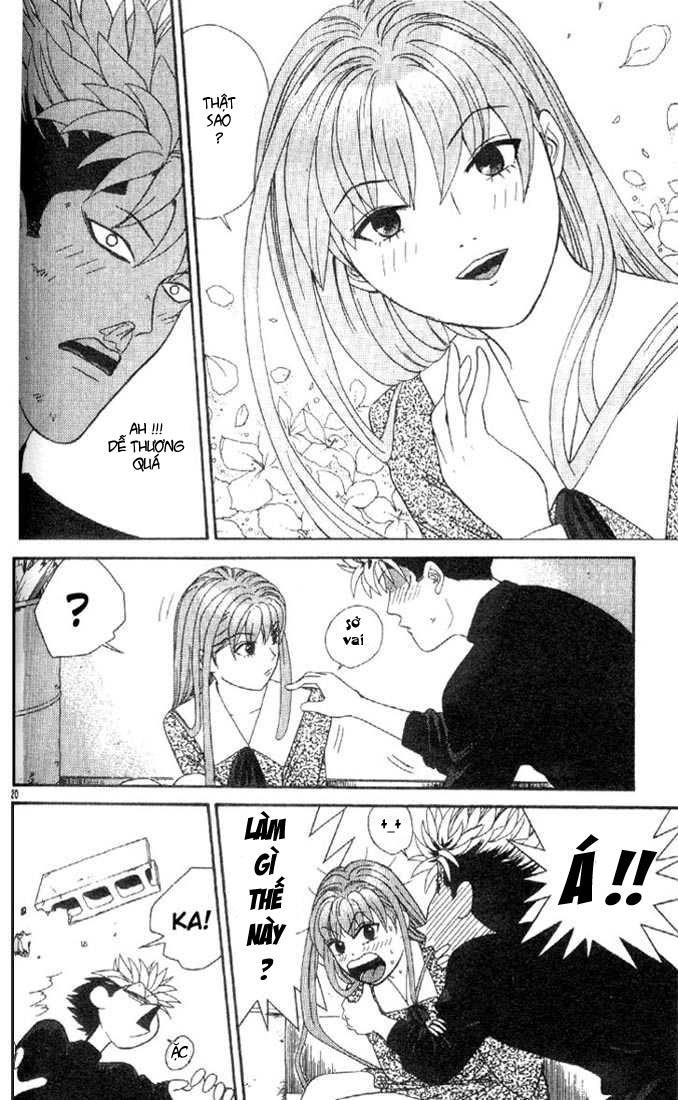 tenshi na konamaiki chapter 2 21