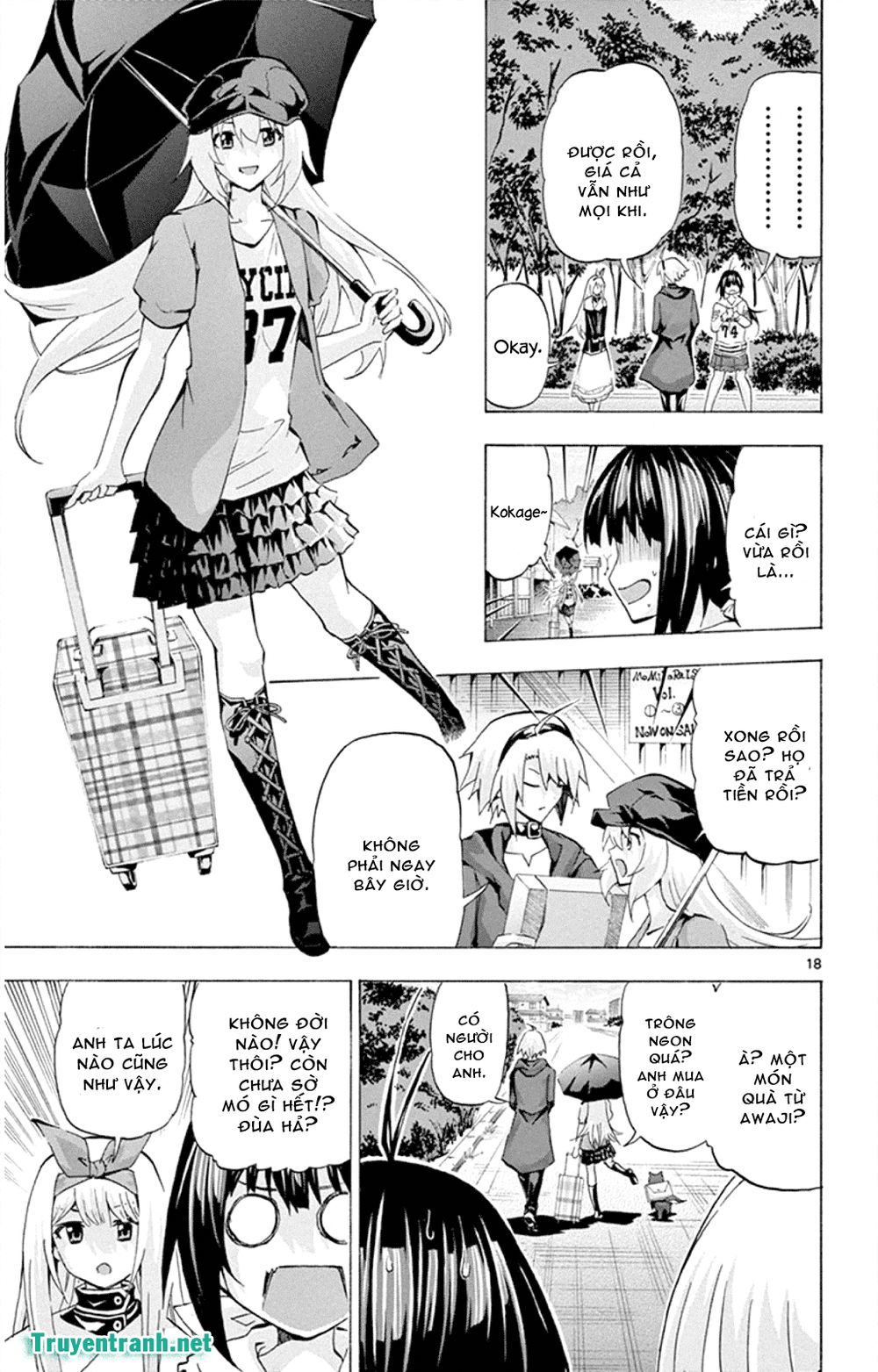 keijo!!!!!!!! (yml) chapter 133 10