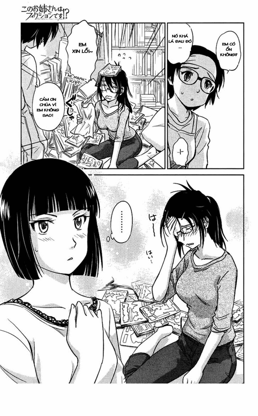 kono oneesan wa fliction desu!? chapter 22 15