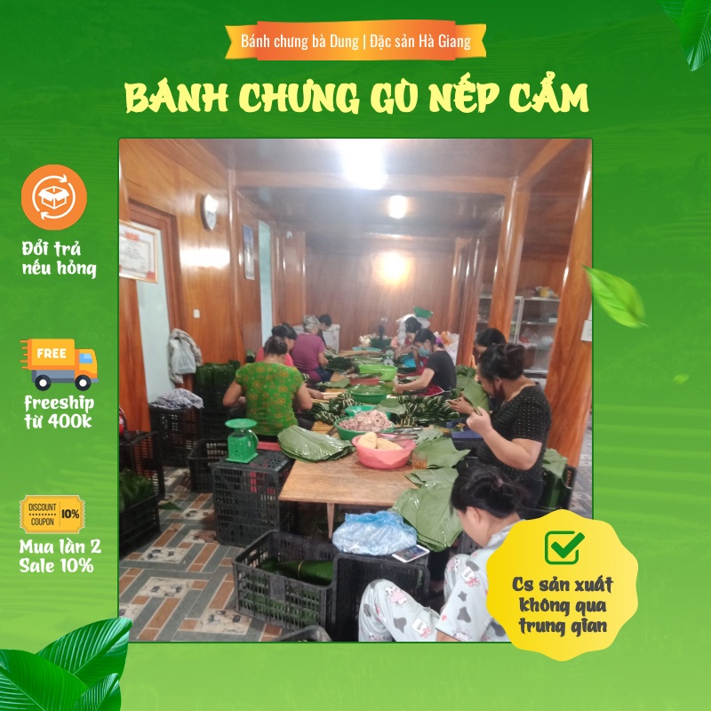 Bánh chưng gù nếp cẩm bà Dung - Đặc sản Hà Giang (400g)