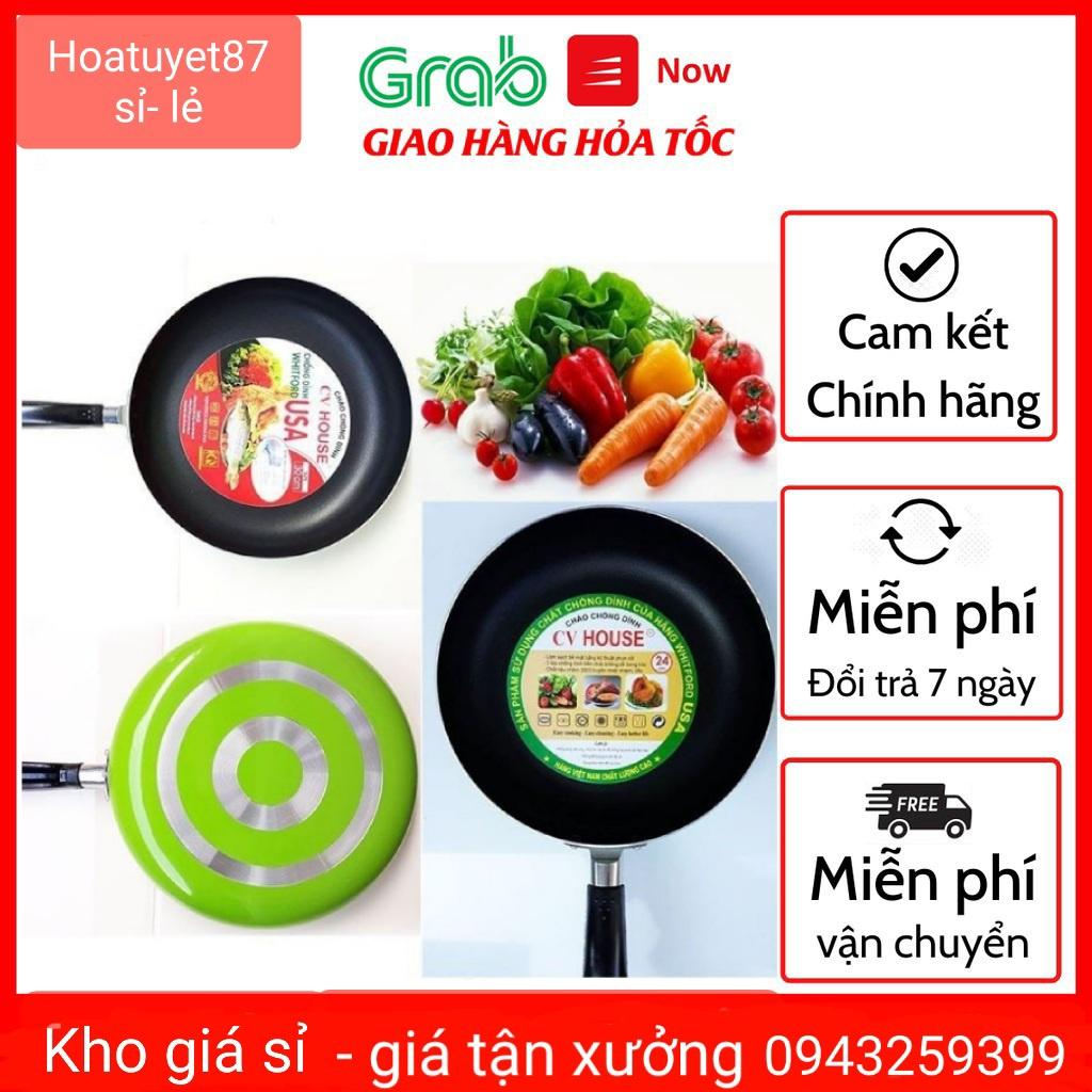 SÉT 2 CHẢO CHỐNG DÍNH HÀNG VIỆT NAM