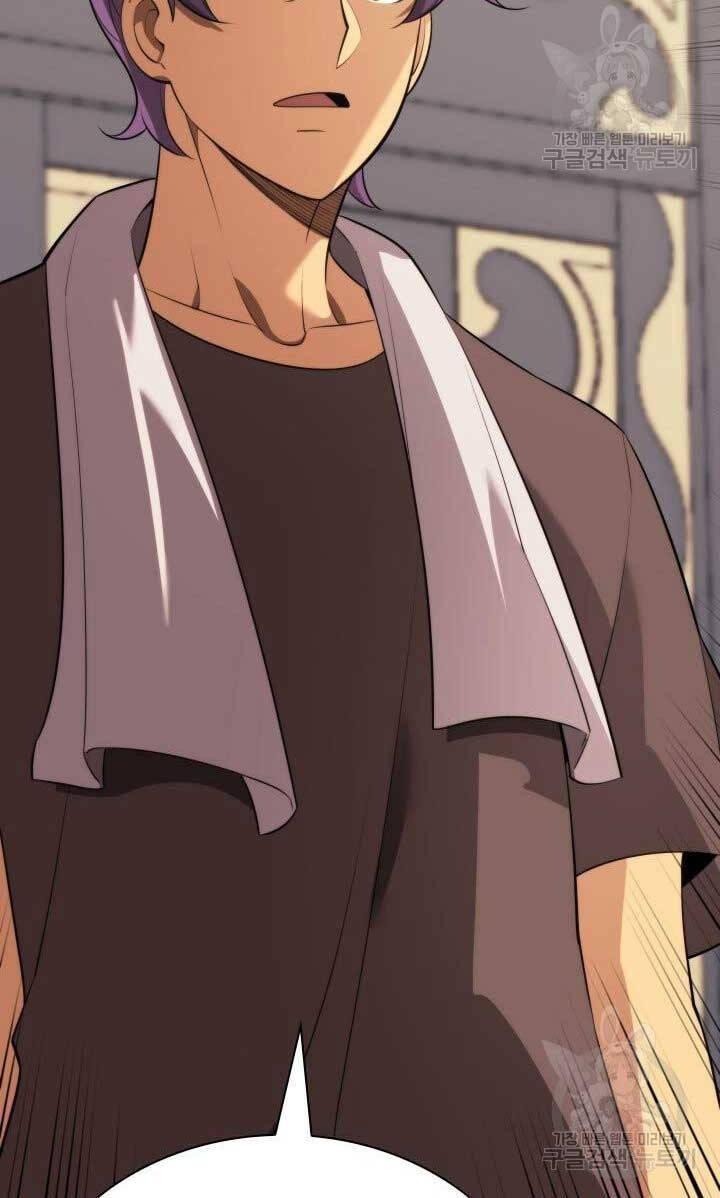 vượt qua giới hạn chapter 190 45