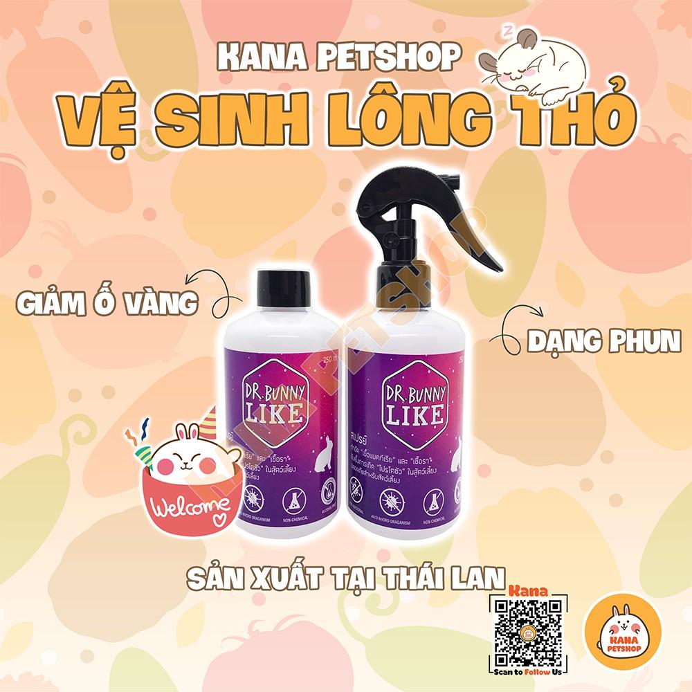 Sữa tắm khô Sữa Tắm Khô Thái Lan Dạng Xịt Phun Thành Phần TỰ NHIÊN Cho Thỏ , Bọ , Sóc Bắc Mỹ.