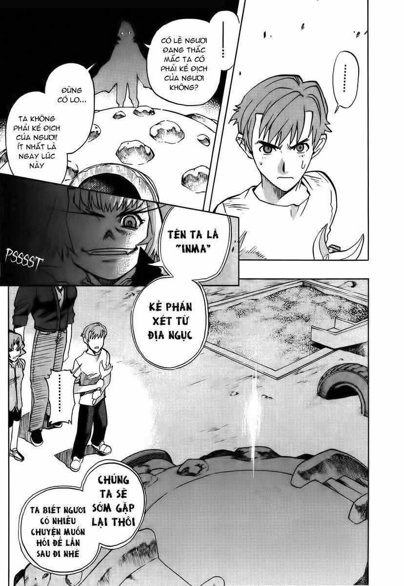 goumaden shutendouji chapter 14 21