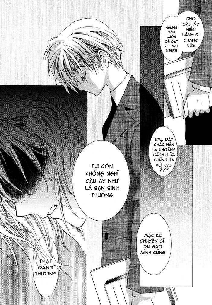 okane ga nai (no money) chapter 24 13