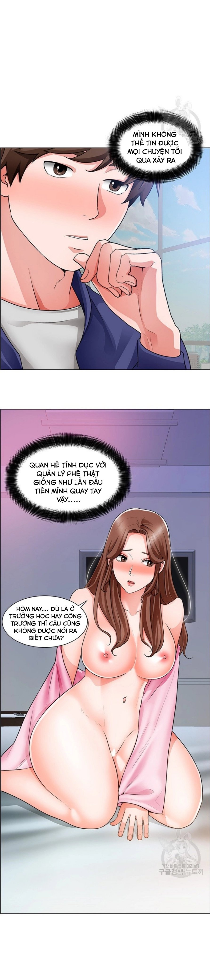 công trường hoan lạc chapter 16 30