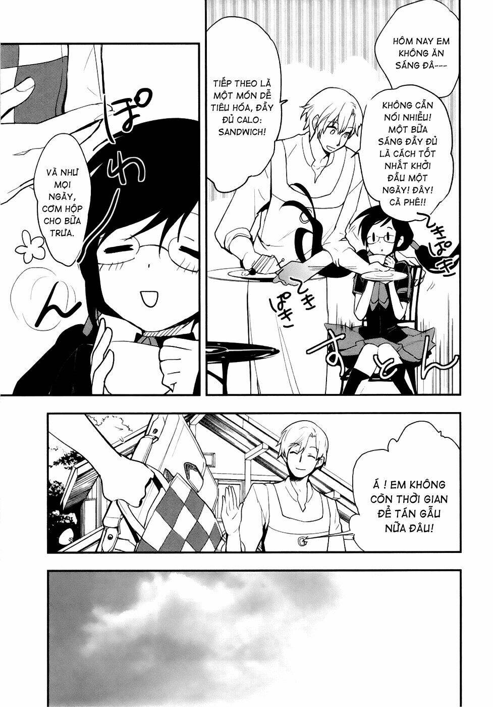 blood-c chapter 1 15