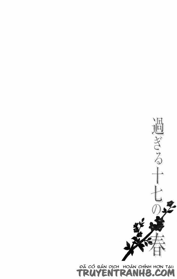 sugiru juunana no haru chapter 7 28