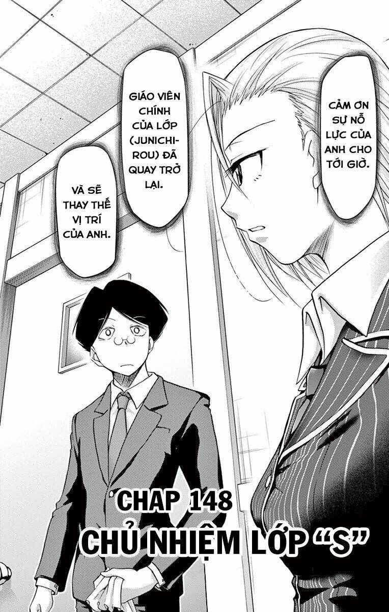 denpa kyoushi chapter 148 5