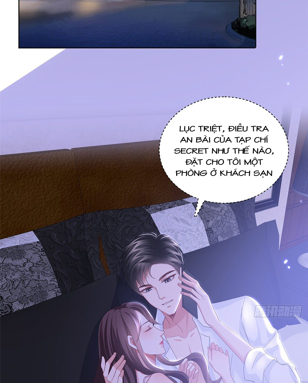 thí hôn lão công, cần giúp sức chapter 88 10