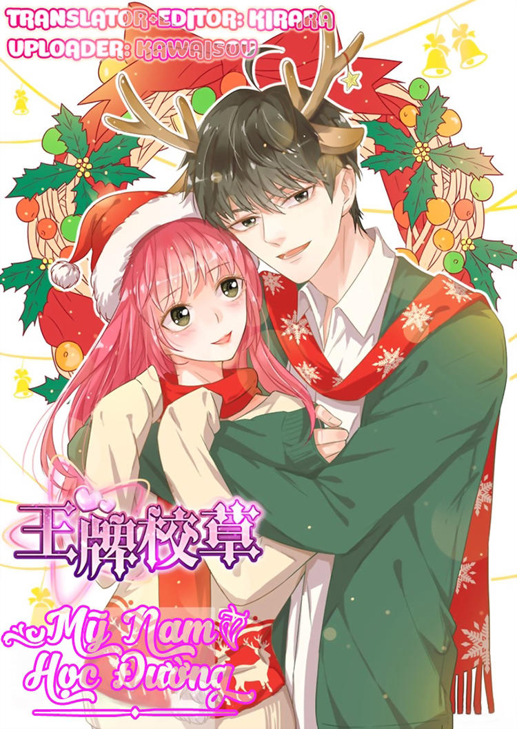 vương bài giáo thảo chapter 69 1