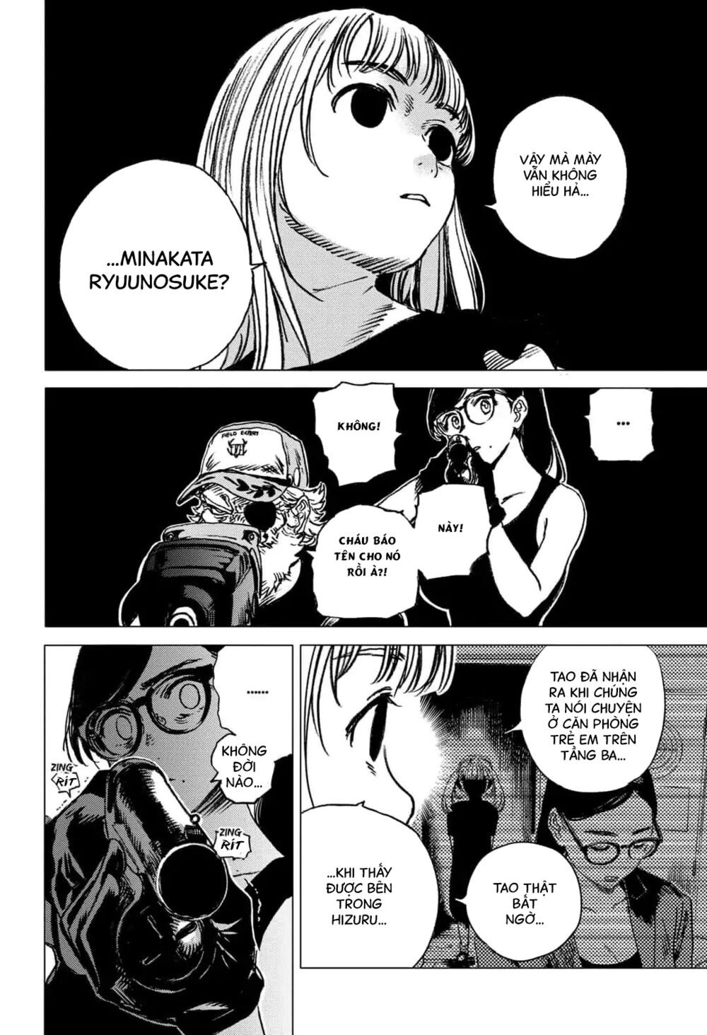 summer time render chapter 56 14