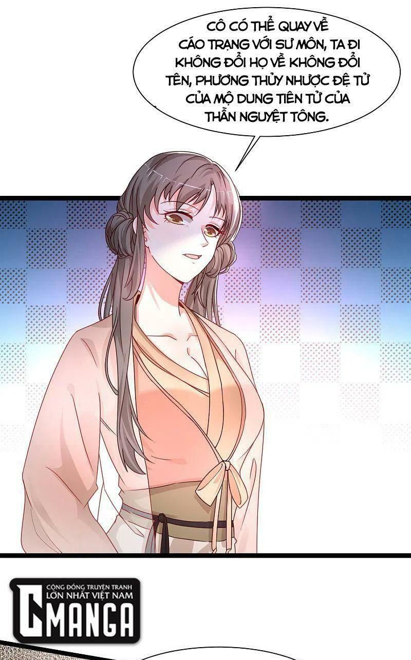 tối cường vận đào hoa chapter 253 1