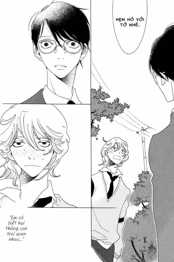 doukyuusei chapter 2 28