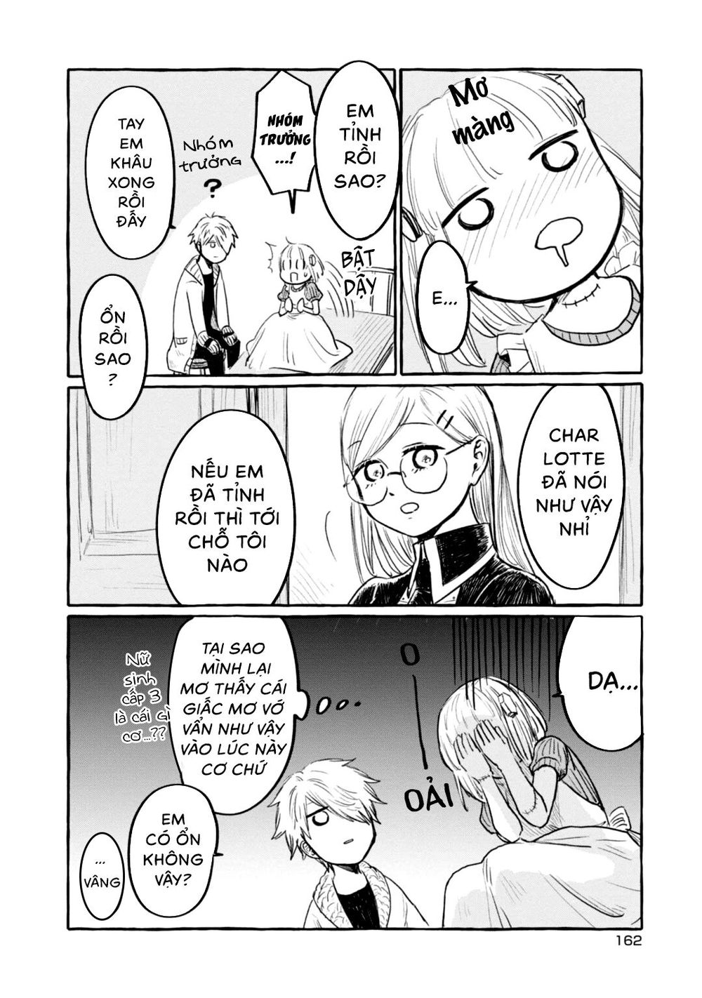 itoshi no ko, charlotte chapter 9.5 7