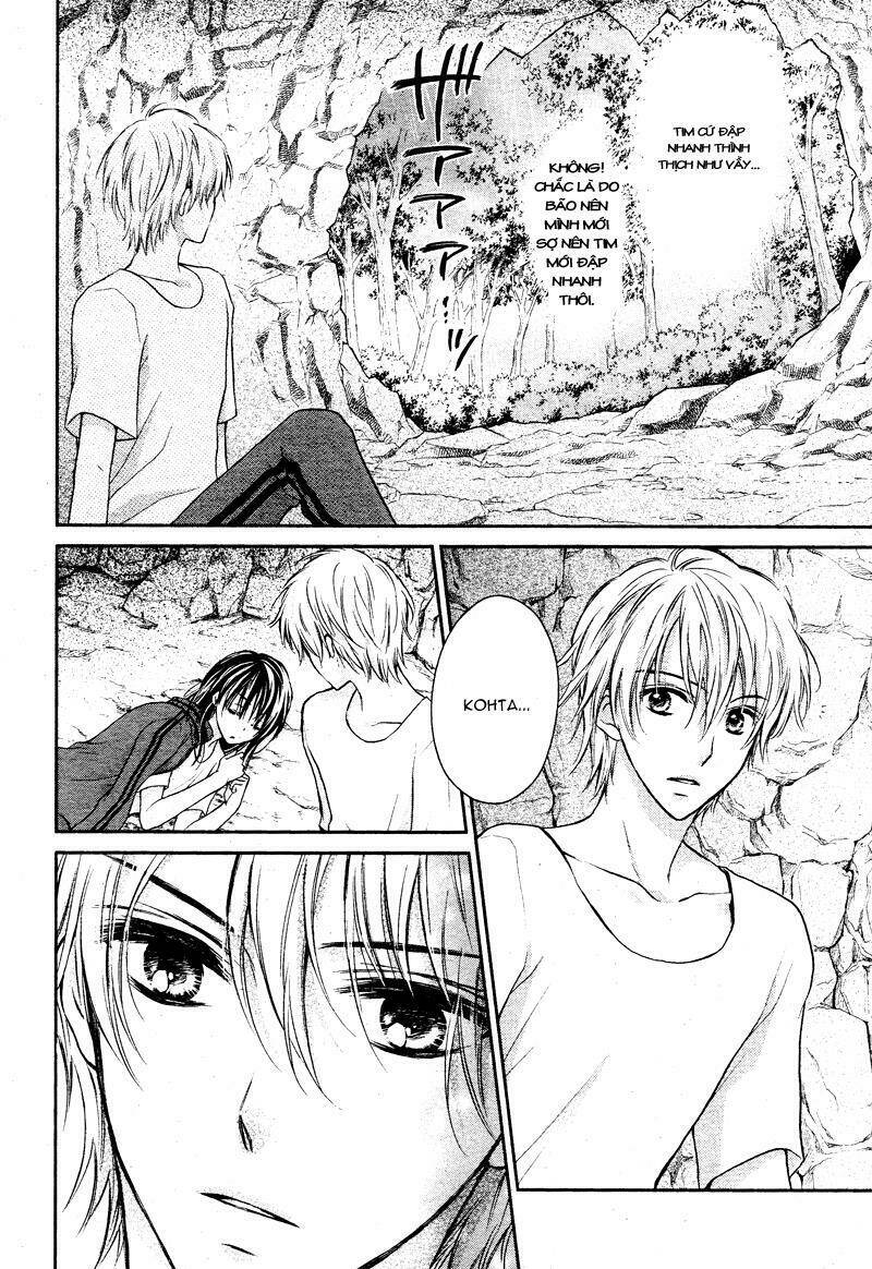 zettai renai program chapter 4 22