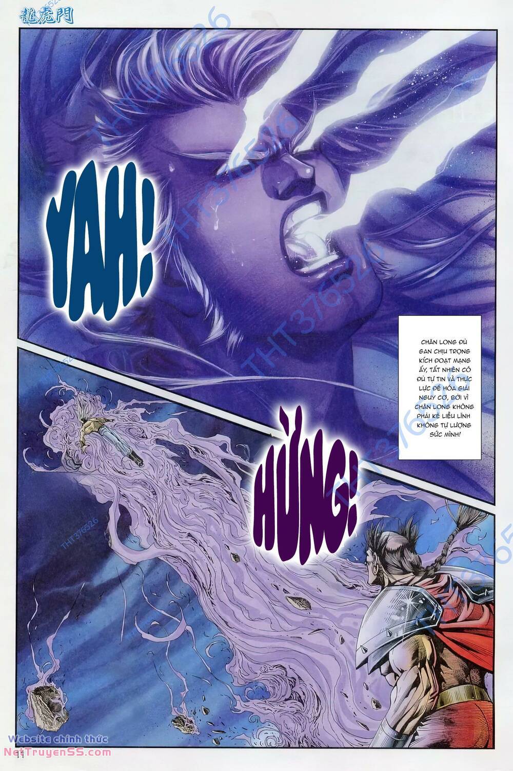 cựu tác long hổ môn chapter 1231 11