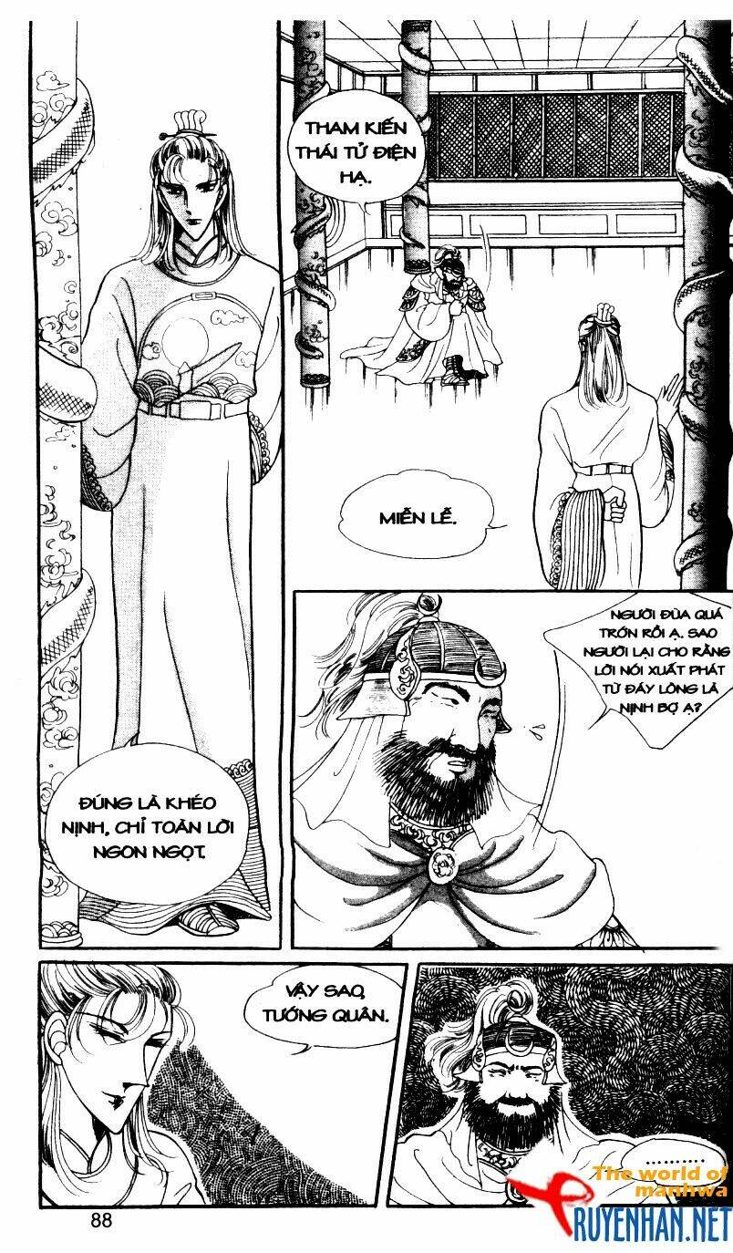 the sexy simpleton chapter 5 91