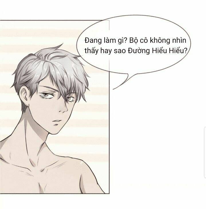 my vampire ceo chapter 1 15