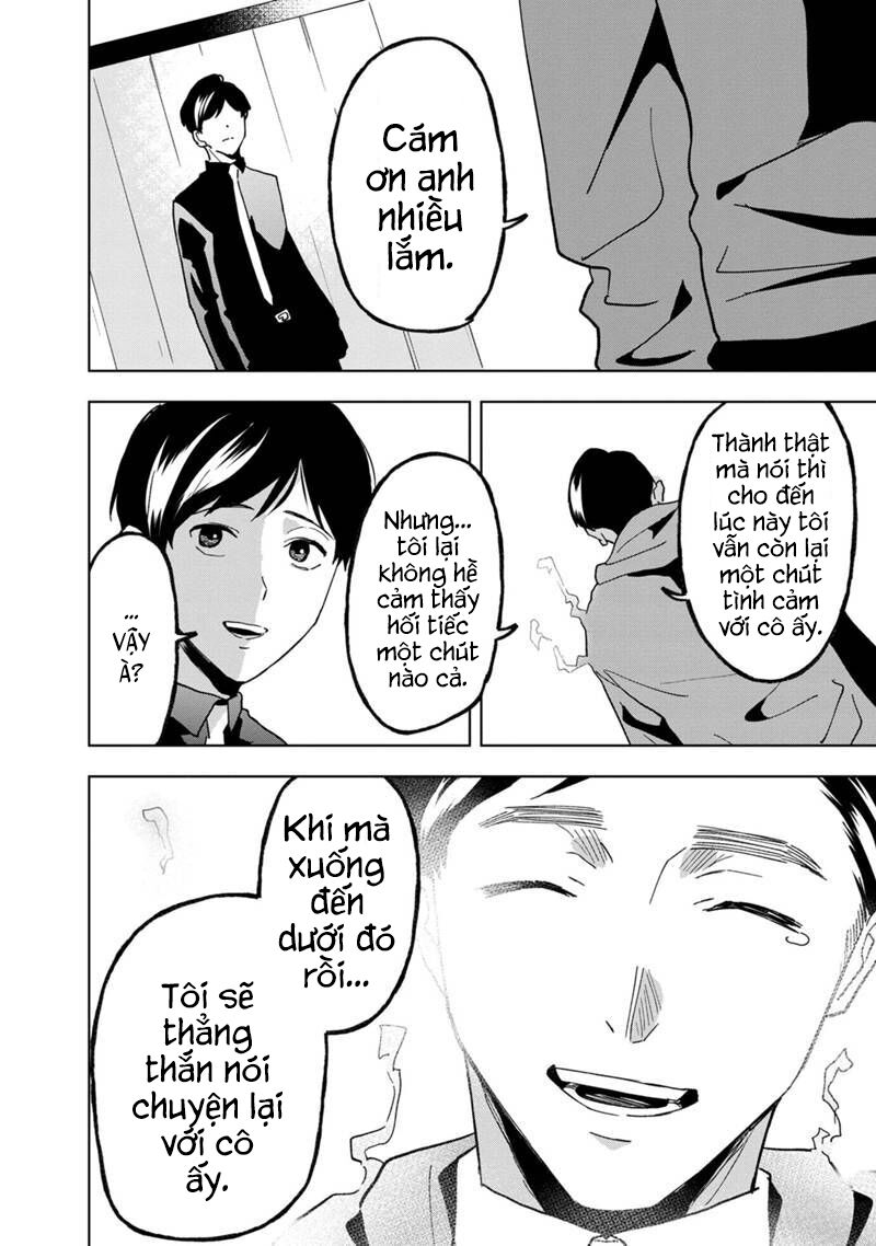 biệt khúc cuối cùng. chapter 21 17