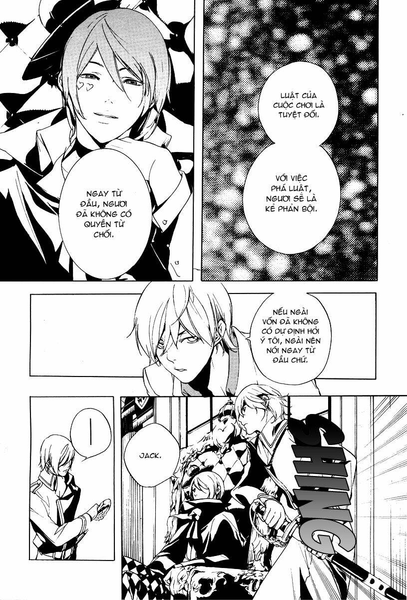 are you alice? chapter 2 37