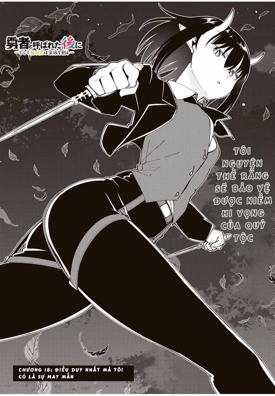 yuusha to yobareta nochi ni: soshite musou otoko wa kazoku wo tsukuru chapter 0 4