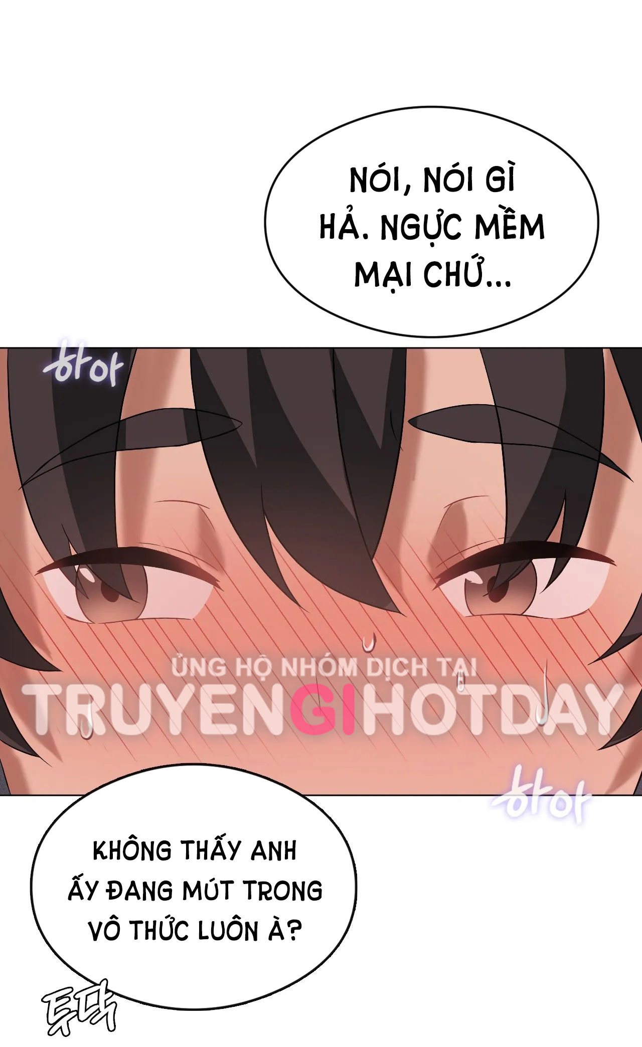 [18+] thăng cấp đến khi hài lòng chapter 17.1 36