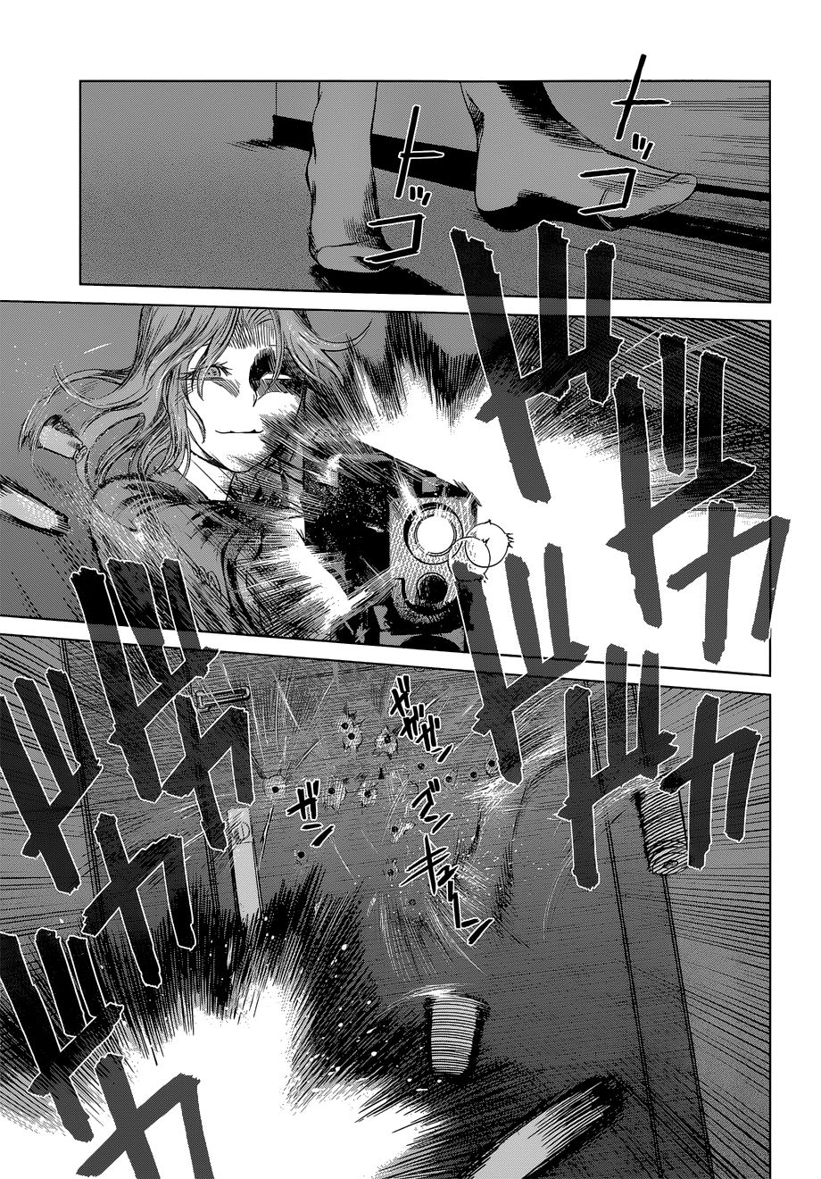 desutoro 246 chapter 8 18