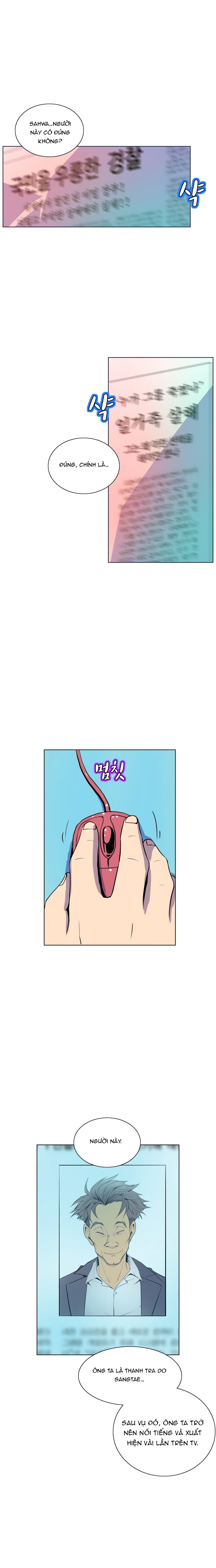 sahwa và nhiệm vụ bí mật của cô ấy chapter 47 7