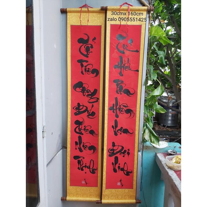Câu đối tổ tiên. Kích thước lớn 30cm x 160cm. Đối biểu lụa thư pháp. Quà tặng ông bà, cha mẹ, quà tết