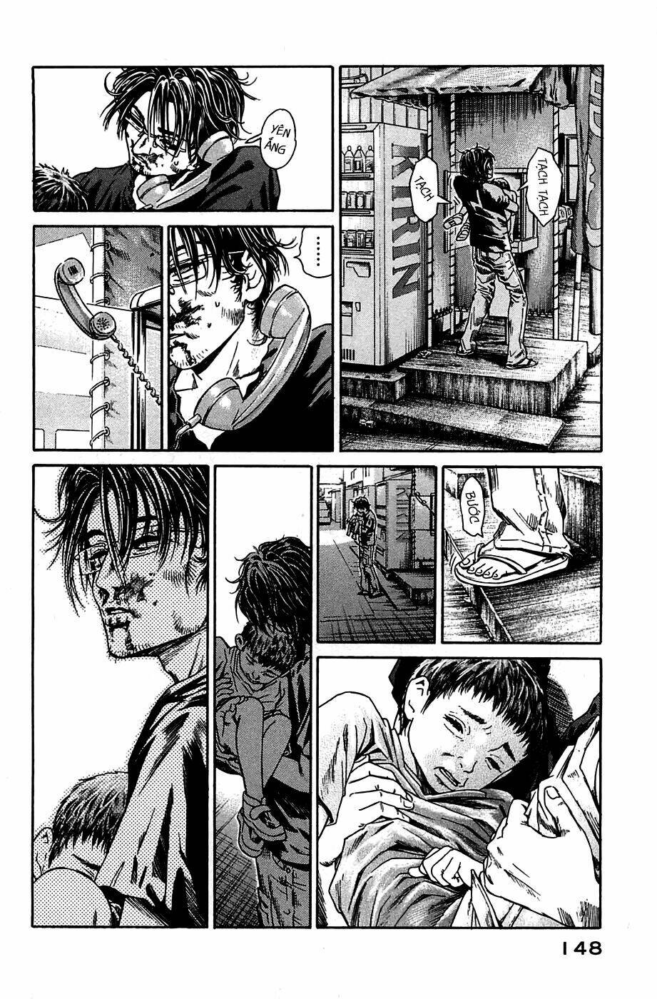 kokukoku chapter 4 22