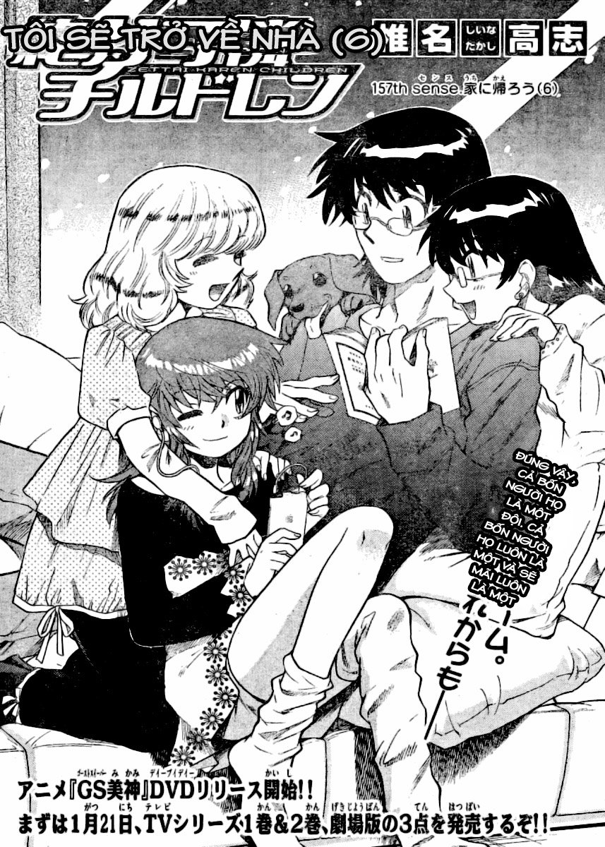 zettai karen children – the lovely children chapter 157 3