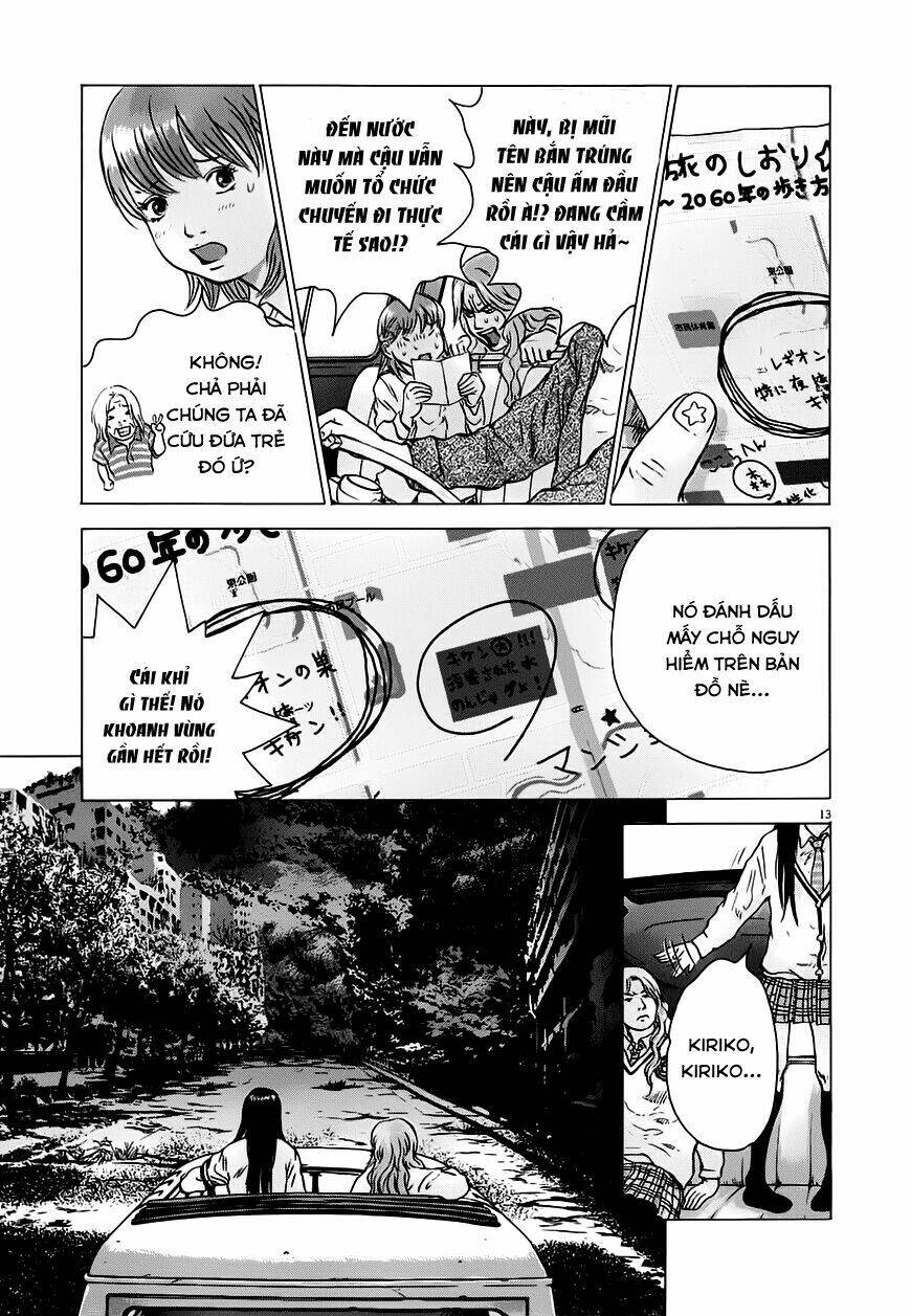 sprite chapter 15 14