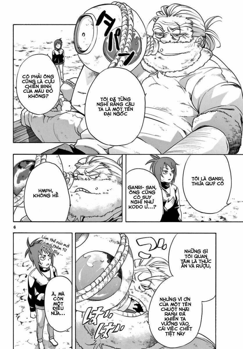 seiketsu no haguruma chapter 12 9