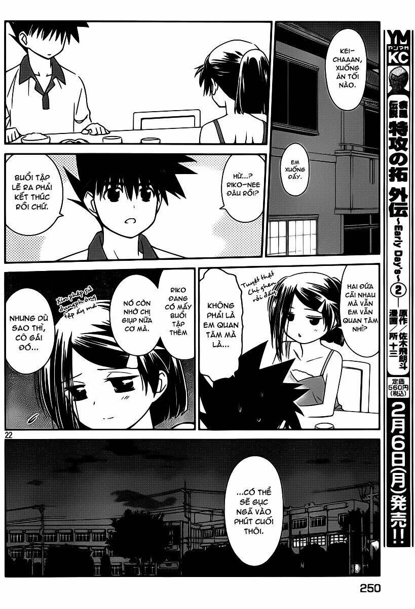 kiss x sis chapter 57 22