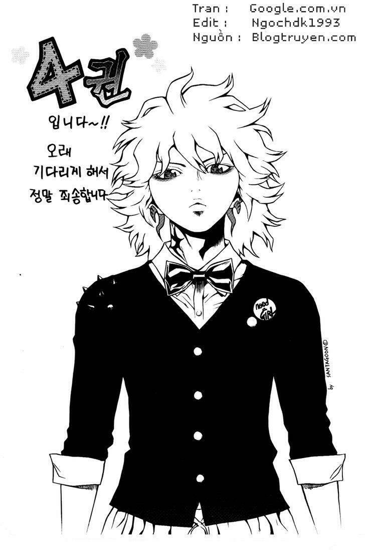 need a girl chapter 33 27